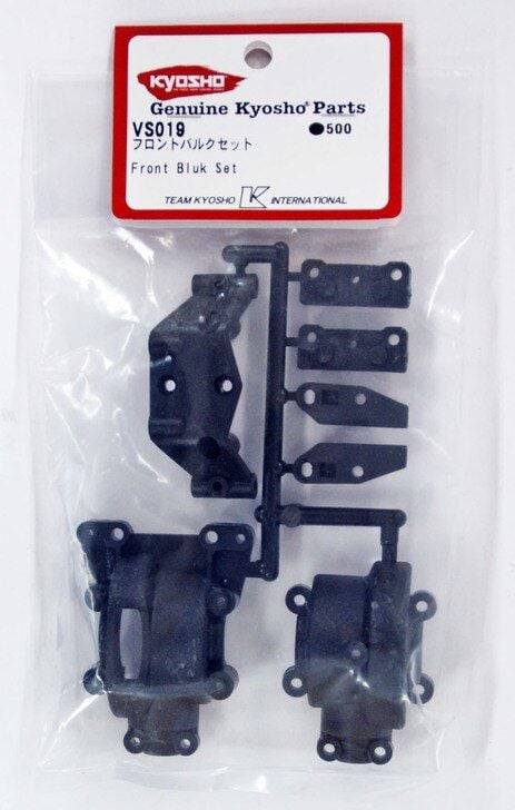 VS019 KYOSHO Front Bulk head Set