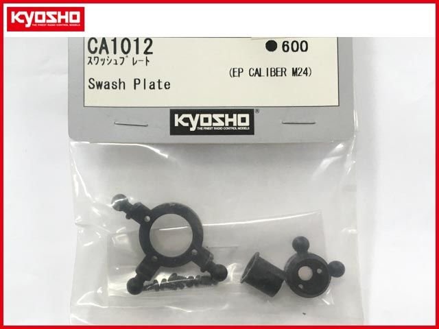 CA1012 Swash Plate - Kyosho EP Caliber Helicopter
