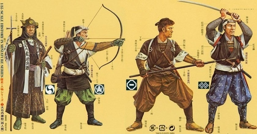 1/35 Samurai 4 Figür