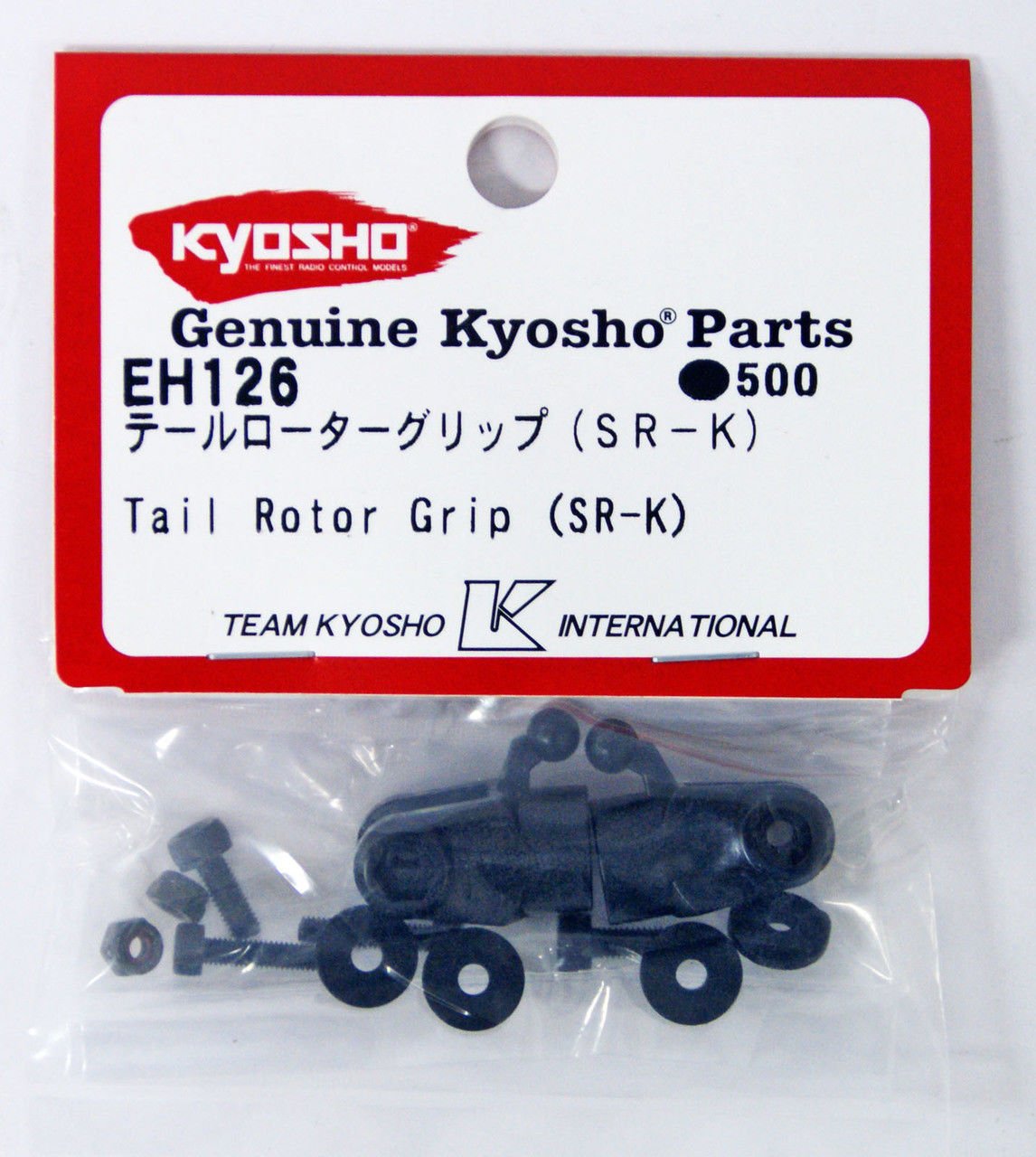 EH126 KYOSHO Tail Rotor Grip(SR-K)