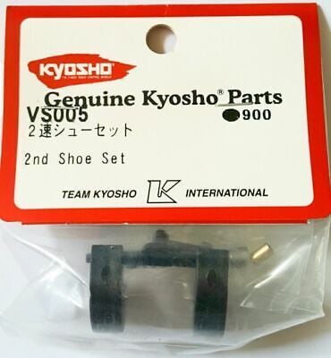 VS005 KYOSHO 2nd Shoe Set