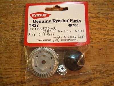 TR37 KYOSHO FINAL DIFFERENTIAL CASE TR15