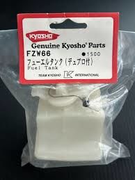 FZW66 KYOSHO DIS - Fuel Tank
