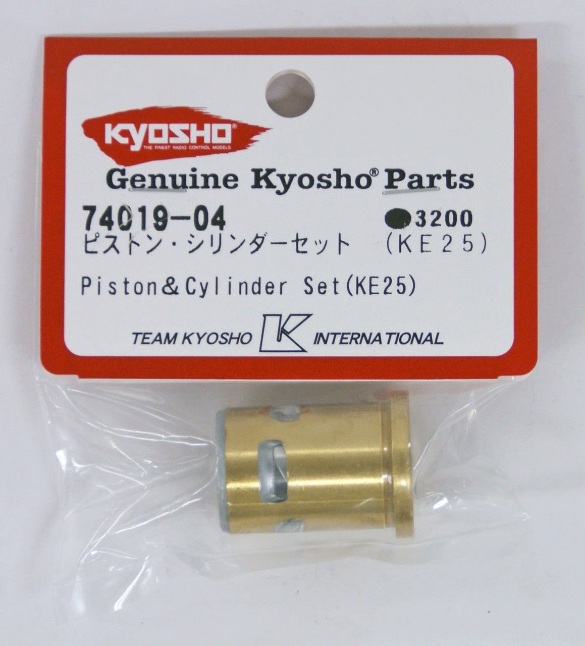 74019-04 KYOSHO Piston & Cylinder Set (KE25)