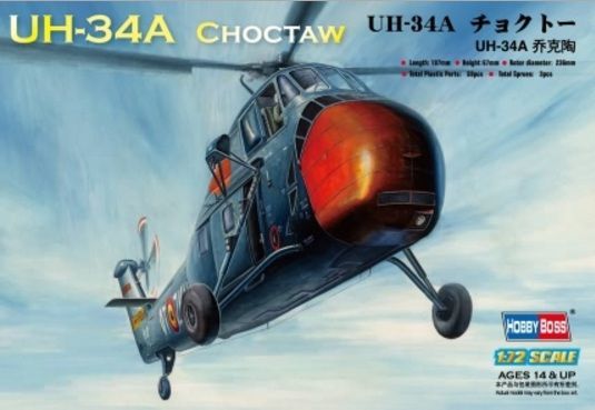 1/72 American UH-34A Choctaw
