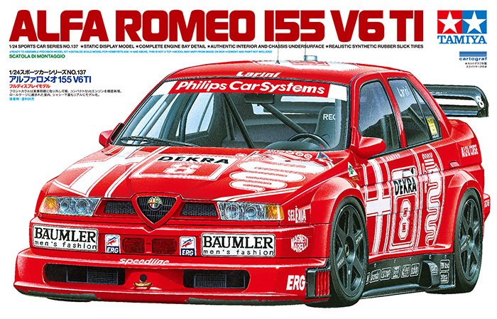 1/24 Alfa Romeo 155