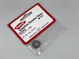 VZ093 KYOSHO 3D Spring Catch