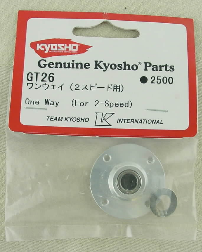 GT26 1st Housing (Inferno GT/GT26) IG107