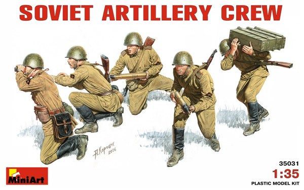 1/35 Soviet Artillery Crew