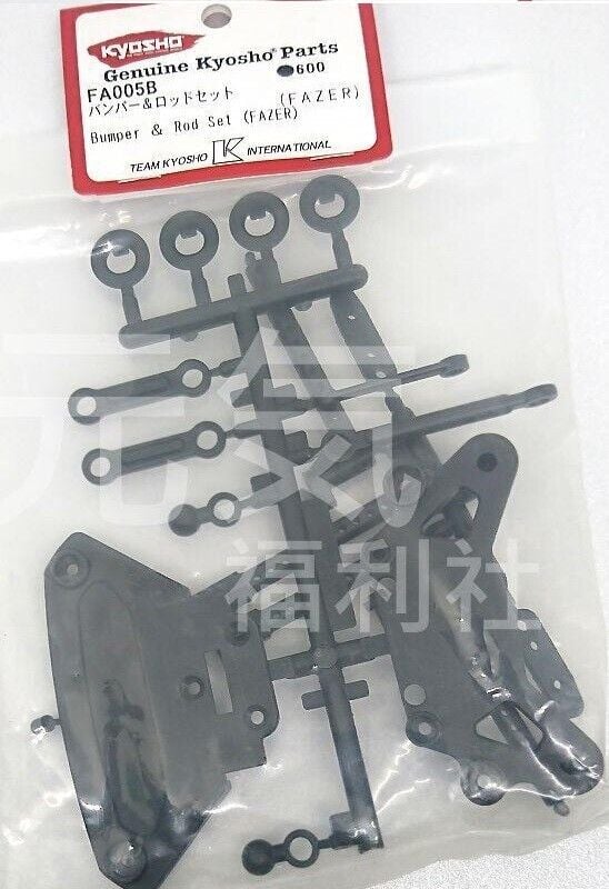 FA005&FA005B Bumper & Rod Set (FAZER)