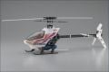 HELİKOPTERLER