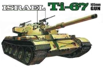 1/35 Israel Ti-67 Tank