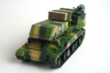 1/35 Chinese 122mm Type 89 Rocket launcher