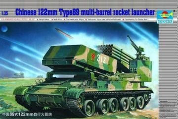 1/35 Chinese 122mm Type 89 Rocket launcher