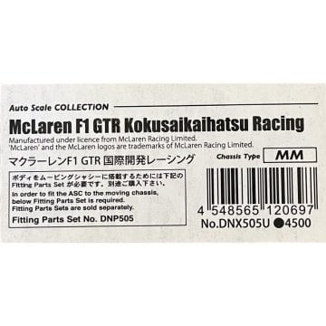 Kyosho dNaNo 1/43  McLaren F1 GTR