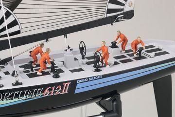 Fortune 612 II Readyset 2.4GHz