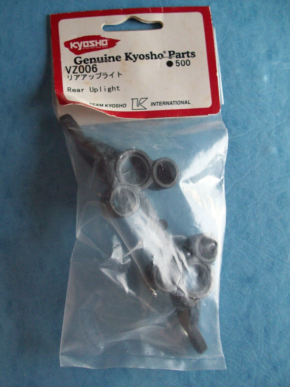 VZ006  KYOSHO Rear Uplight