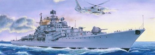 1/200 USSR Sovremeny Class Destroyer Type 956E