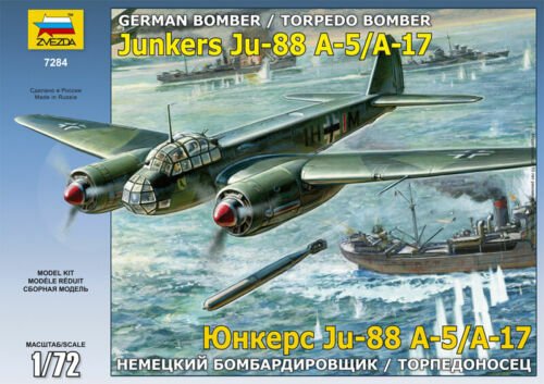 1/72 Junkers JU88 A5/A17