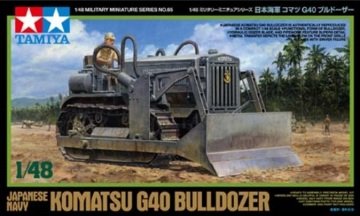 1/48 IJN Komatsu G40