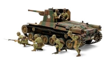 Type 1 w/6 Figures