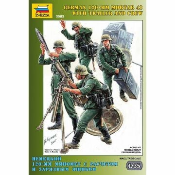 1/35 Ger. Mortar w/Tr+Crew