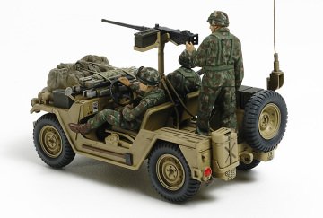 M151A2 Grenada 1983