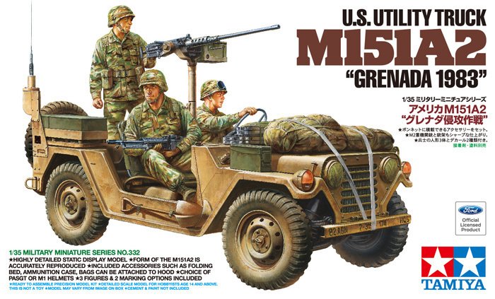 M151A2 Grenada 1983