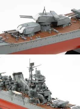 1/350 Heavy Cruiser Tone