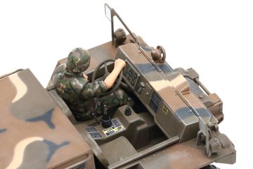 M561 Gama Goat