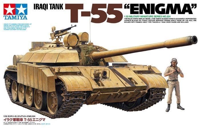 T-55 Enigma