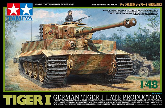 1/48 Tiger I Early Production EF