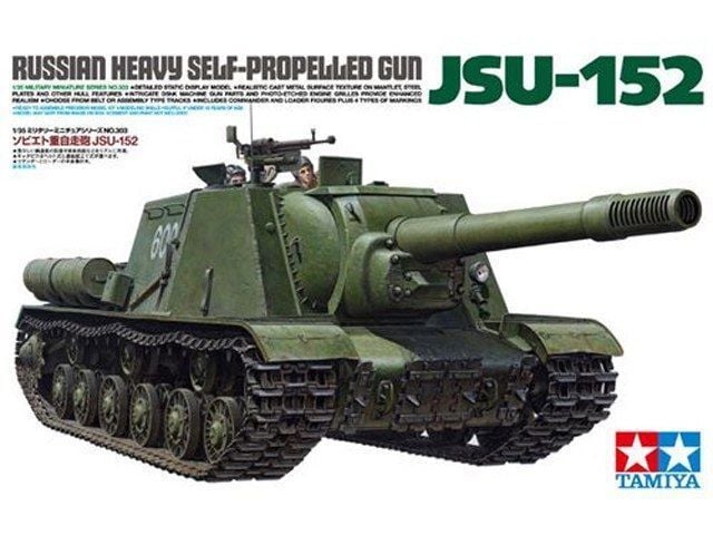 Russian JSU-152