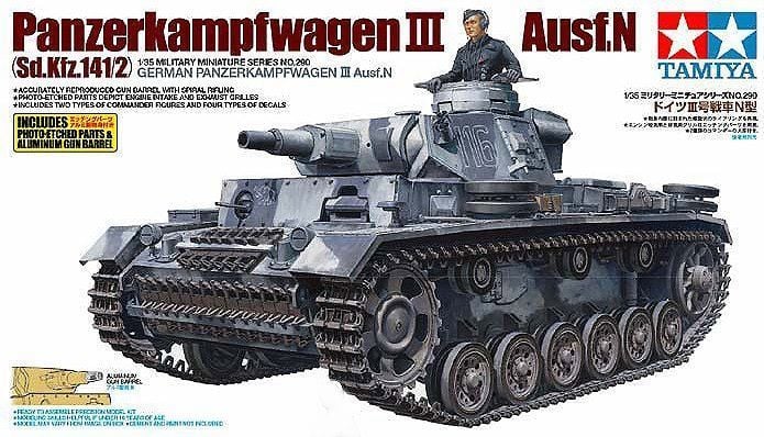 Pz.Kpfw. lll Ausf.N