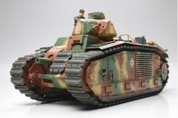B1 bis German Army