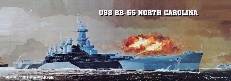 1/350 USS BB-55 North Carolina