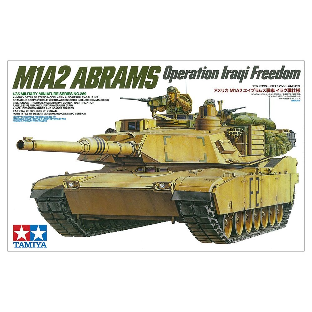 M1A2 Abrams OIF