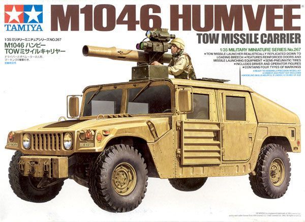 M1046 Humvee TOW Missile