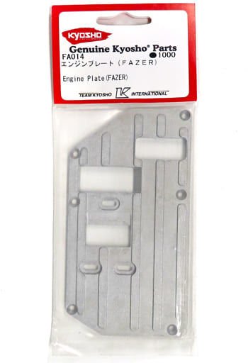 FA014 Engine Plate(FAZER)