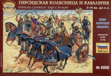 1/72 Persian Cavalry
