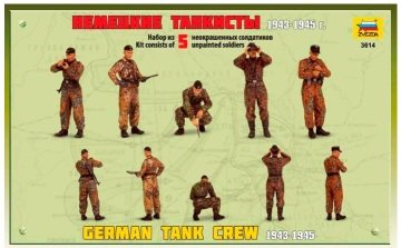 1/35 German Tank Crew WWll Late (1943-1945)