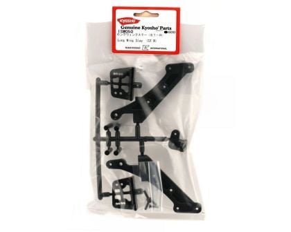 ISW050  KYOSHO Long Wing Stay (Inferno ST-R)