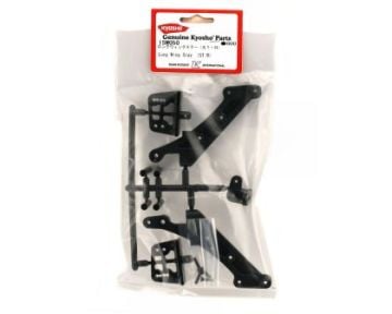 ISW050  KYOSHO Long Wing Stay (Inferno ST-R)