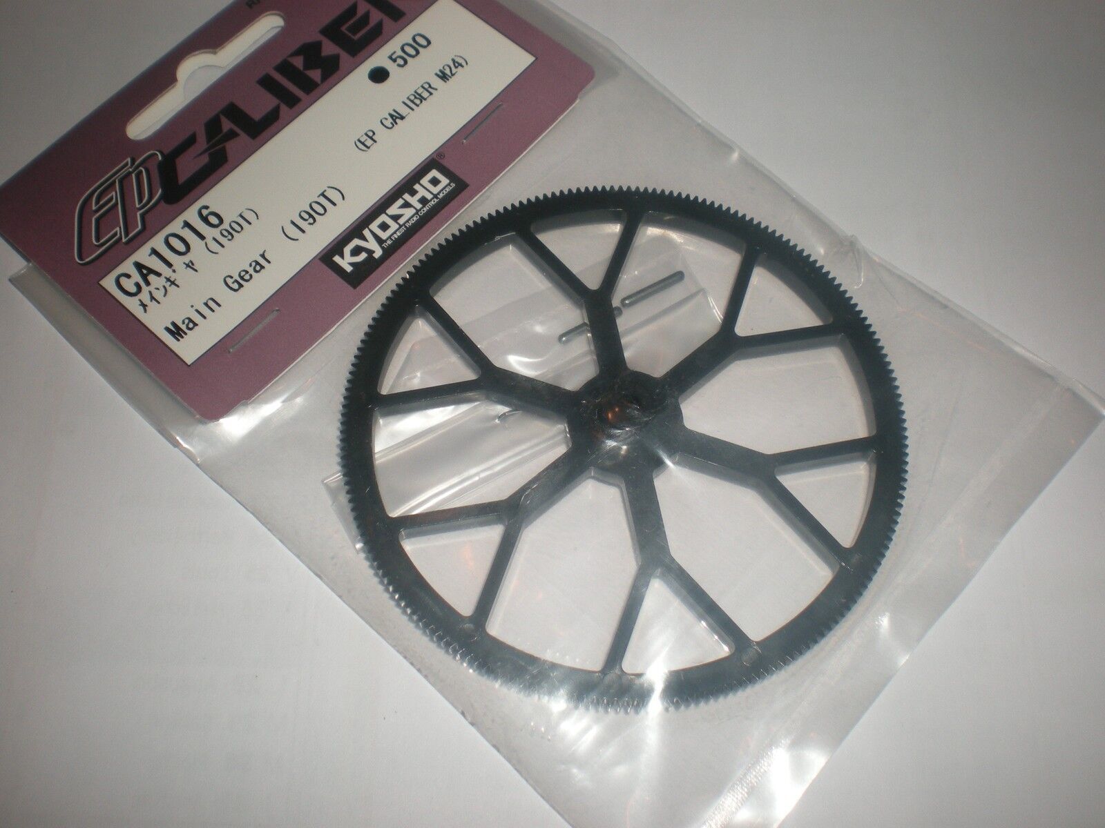 CA1016 KYOSHO  EP CALIBER HAND GEAR