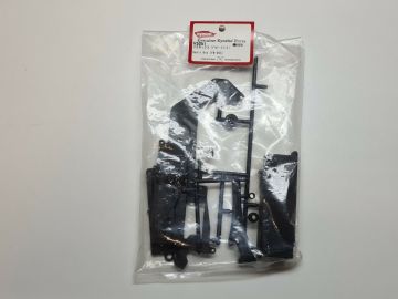 VS051 KYOSHO Radio Box(FW-05S)
