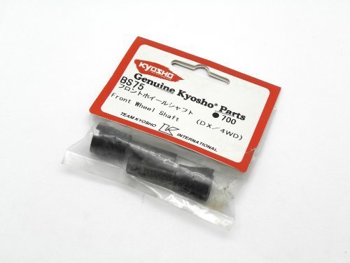 BS75 KYOSHO Front wheel shaft