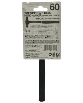 Mikro Çekiç, (4 Değişik Kafası ile)