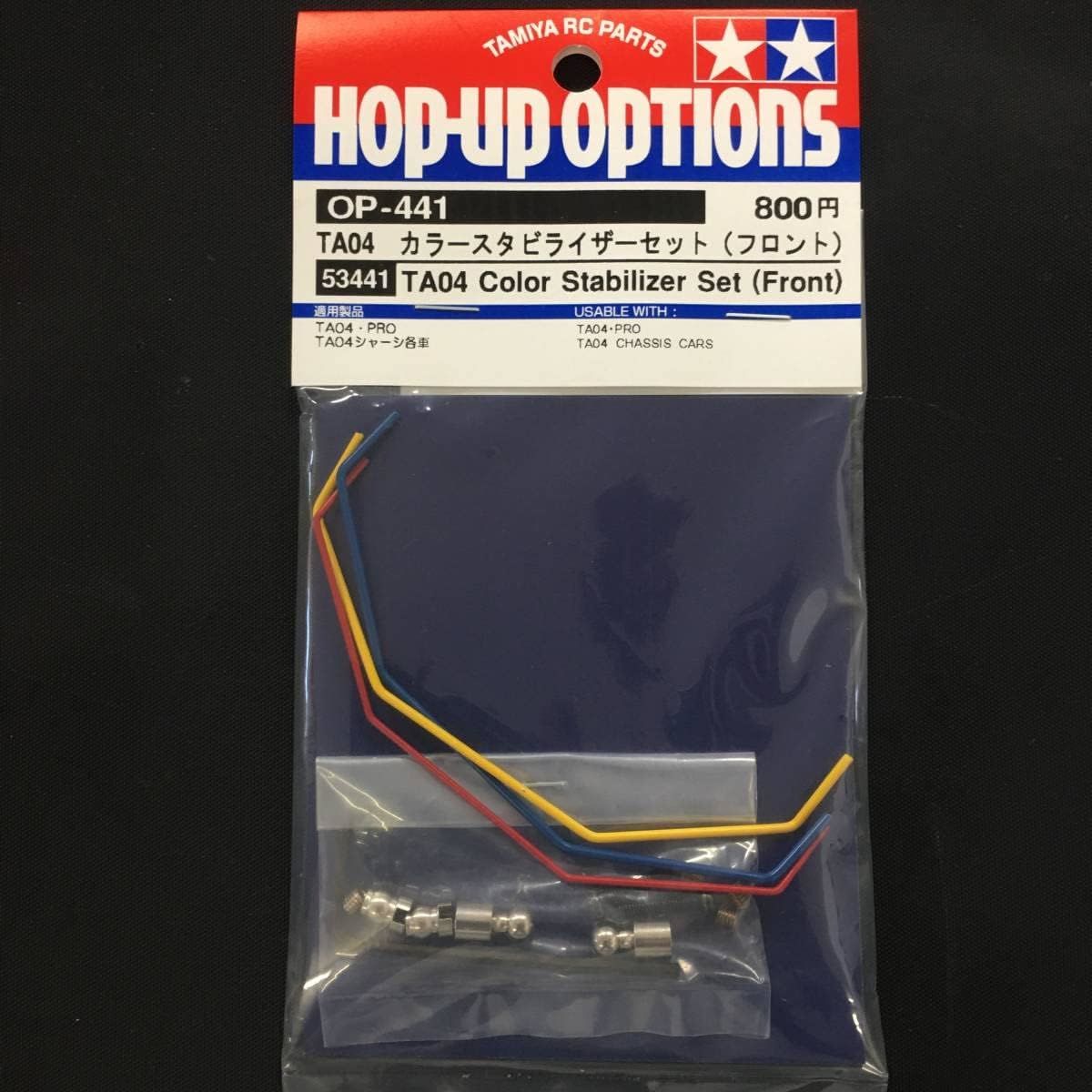 Tamiya OP-441 TA04 Color Stabilizer Set Front 53441