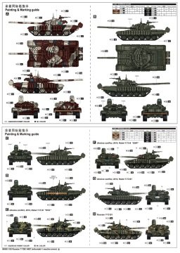 1/35 Russian T-72B1 MBT w/kontakt-1 reactive armo