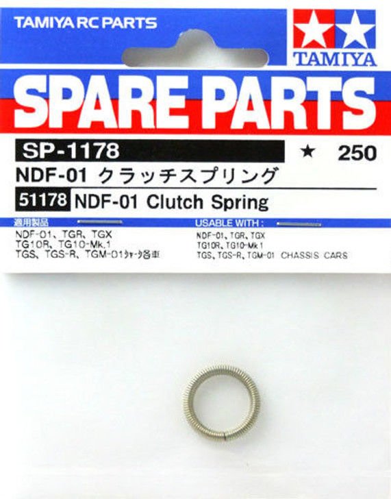 Tamiya 51178 (SP1178) NDF-01 Clutch Spring